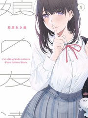 慢火煮生活 免费影视生活综艺海报