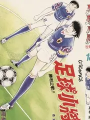 城市漫游者 免费影视旅行综艺海报